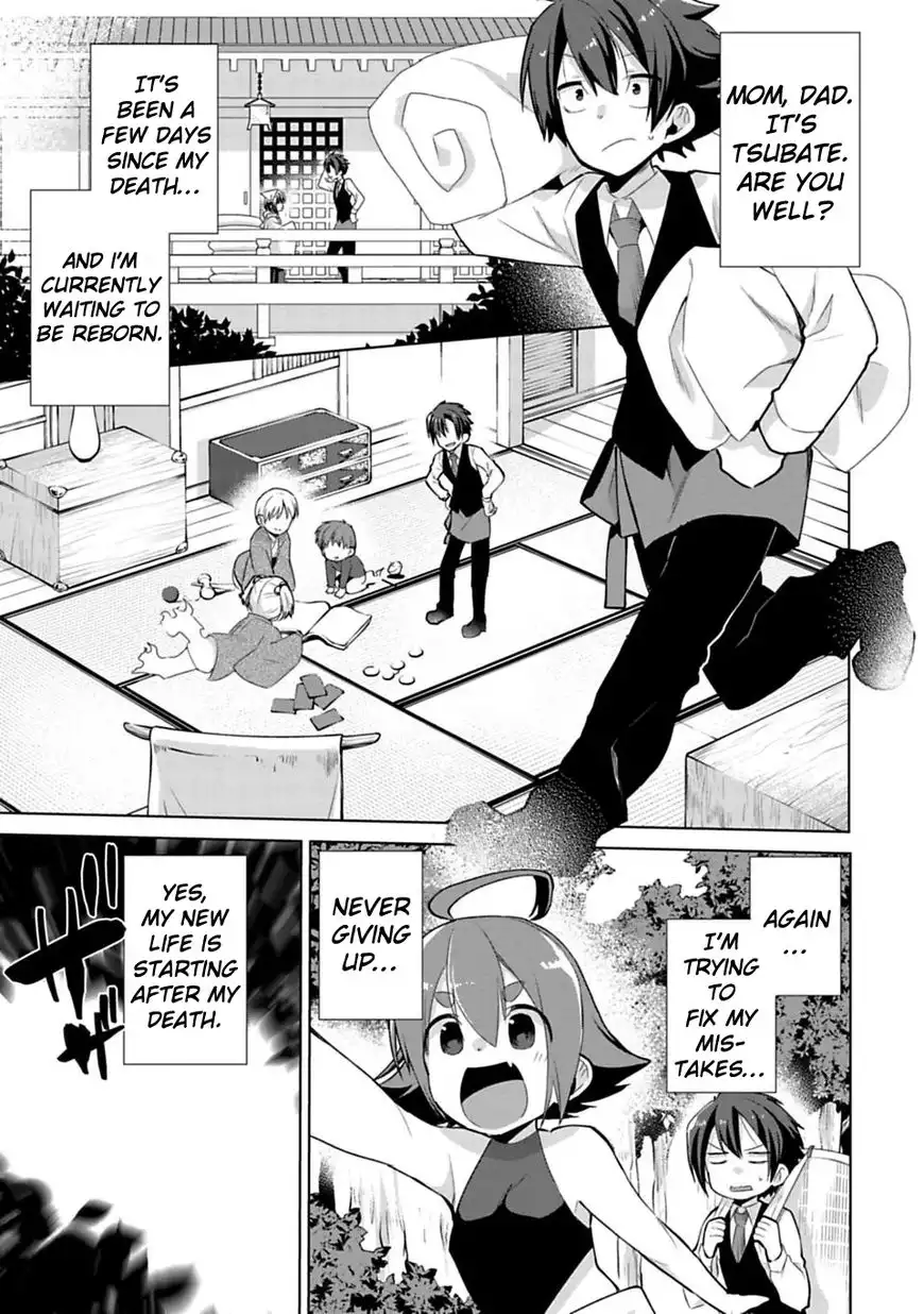 Matano Okoshiwo Chapter 4 2